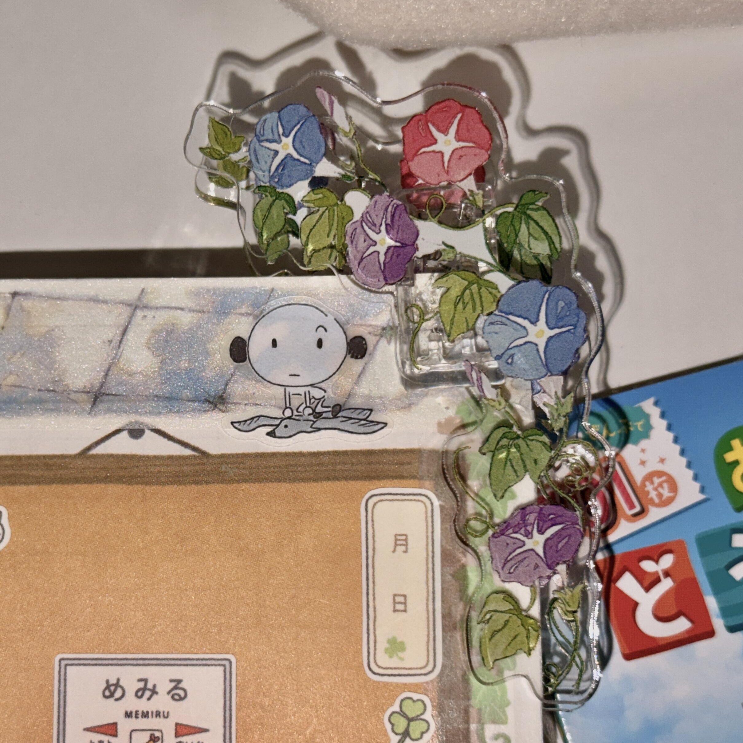 牵牛花便签夹古早ins风图片