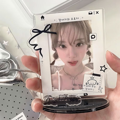 ins风无属性3寸收纳展示插卡立牌