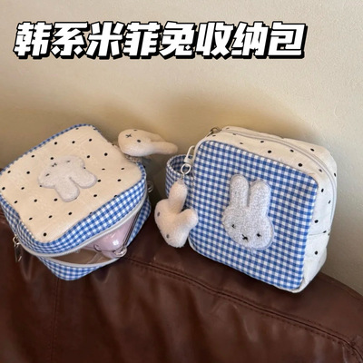 韩系米菲兔格纹手提包