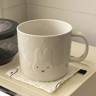 韩系米菲兔马克杯ins高颜值大容量陶瓷杯家用牛奶咖啡杯喝水杯子