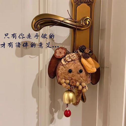 可爱卡通豆荚娃娃纯手工礼包、材料包