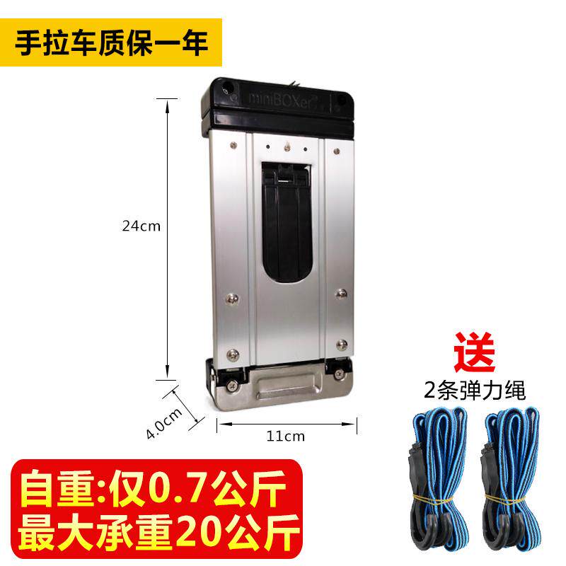 v2ws批发不锈钢轻便买菜小拉车迷你可折叠便携手推车家用购物拉货
