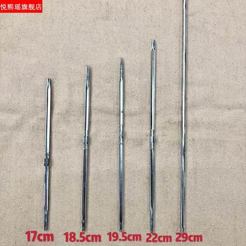 折叠伞雨伞伞配件手柄帽尾珠中盘卡槽810骨中棒伞杆开关修雨配件