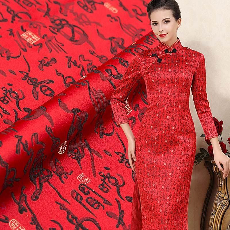 绸缎服装厂下脚料布头普通丝绸碎布头缎面布料中国风面料