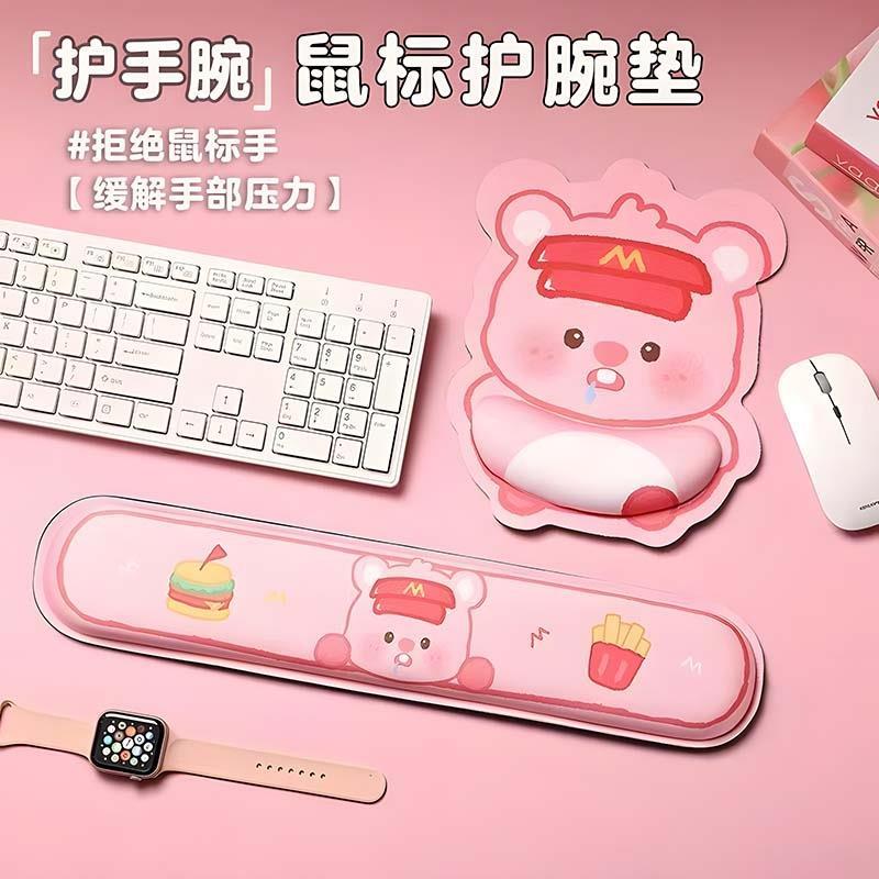 鼠标垫防腱鞘护腕炎硅胶可爱露比女办公游戏键盘手托鼠标手护腕Da