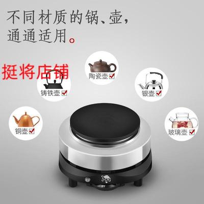 艾灸点燃器点灸仪美容院专用点艾灸电子仪器艾柱艾条点燃碳火炉