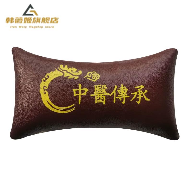 40款脉诊枕把脉枕脉诊垫可拆洗抽血枕手枕切脉枕诊脉包中医号脉枕