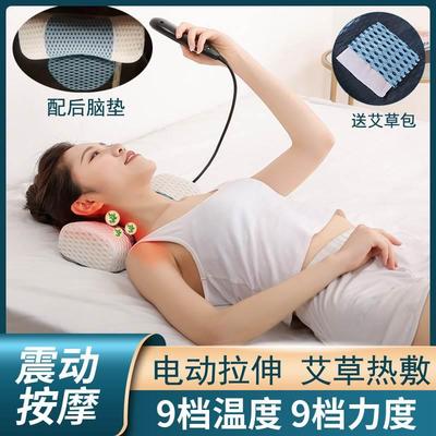 枕头颈椎专用病睡觉护颈低枕艾草电加热疗按摩助睡眠脖子牵引器