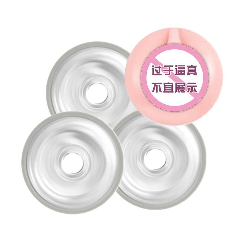 密封圈罗格尚侣拉伸器胶套二弟锻炼器配件胶圈肉球训练器灰机杯玩