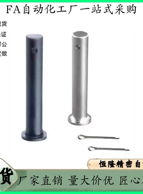 MIC01 02 06-D3 D4 D5 D6 D8 D10-L10 L12 L15 L20 L24 L25 L30