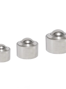 重型钢制万向球 QFA01 QFA02-12 15 22 25 30 38 45 60  QFA01-12