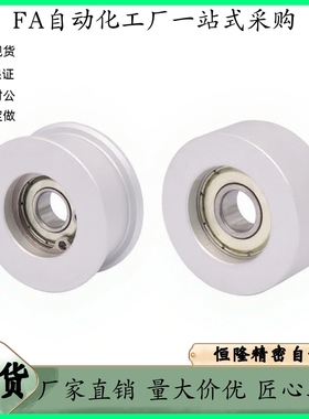 同步惰轮AFBD AFDF10 11.5 14 15 16 19 26 32 45 59-15 20 45 70