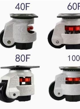 CGR51-60-N U 水平调节型 CGR51-80-N 脚轮 CGR51-60-N