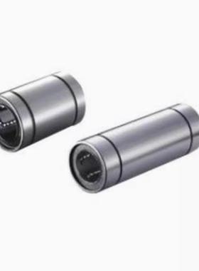 直柱直线轴承 KCM-6 8 10 12 13 16 20 25 30 35 40 50 KCM-3