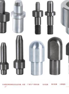 定位销YBC01 02 06 11 21 22 26 31 41 42 46 51-Da b g6