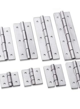 不锈钢 蝶形铰链HHKS25 30 40 50 HHKS65 HHKS75 HHKS90 HHKS100