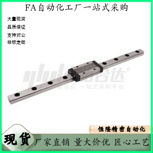 微型直线导轨C-SSEB SEBL SSEBL SE2B SSE2B SSEBMZ8 10 13 16 20