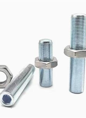 调整螺丝组件 粗牙型内六角型 ANBN3 4 5 6 8 10 12 PAS17/TBD26