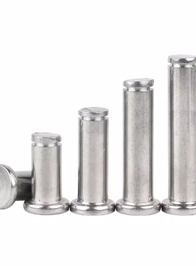 带肩 铰链销  MIC01-D12-L22 L24 L25 L30 L35 L40 L45 L50