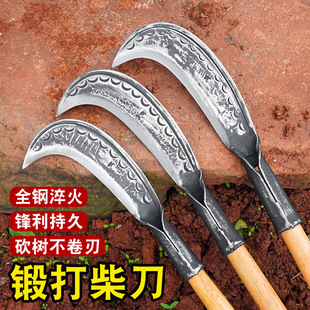 精工高锰钢手工锻打多功能镰刀锋利耐用弯柴刀砍柴刀砍树户外农用