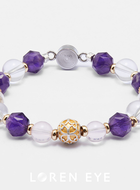 LOREN EYE天然紫水晶白水晶薰衣草紫水晶S925银男生女生手链手串