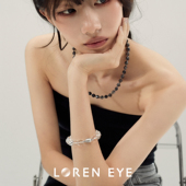 净体天然白水晶手串女S925银男手链正品 LOREN EYE 送女友高级礼物