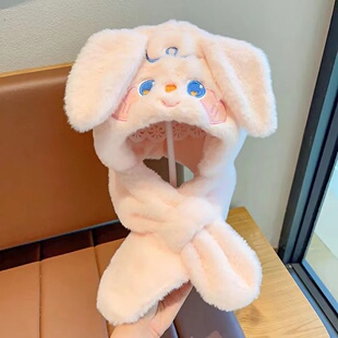 新款可爱兔子毛绒帽子围巾一体帽冬季加厚保暖护耳帽男女孩防风帽
