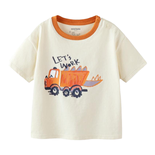 迷你巴拉巴拉儿童短袖T恤夏季薄款男童宝宝透气纯棉上衣t童装半袖