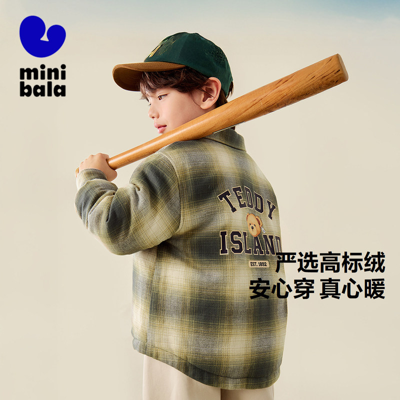 迷你巴拉男童格纹衬衫羽绒服上衣