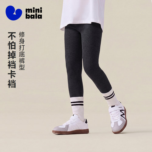 迷你巴拉巴拉女童宝宝打底裤秋装