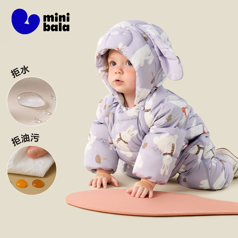 迷你巴拉婴儿羽绒连体衣加厚爬服