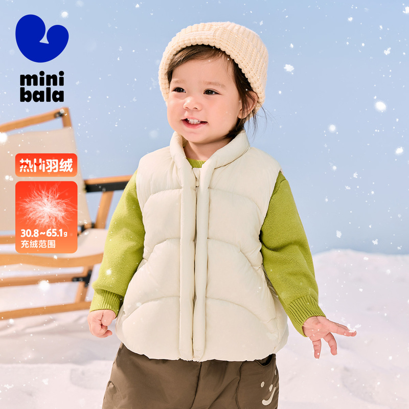 迷你巴拉冬季保暖发热羽绒马甲