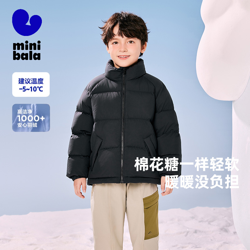 minibala男女童一家四口羽绒服