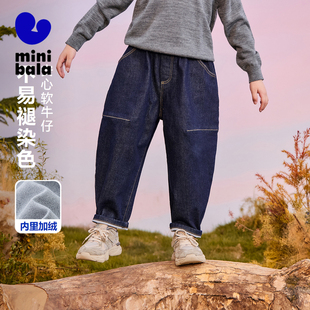 迷你巴拉巴拉男童牛仔裤抓绒2025冬季新款儿童亲肤不易褪色萝卜裤