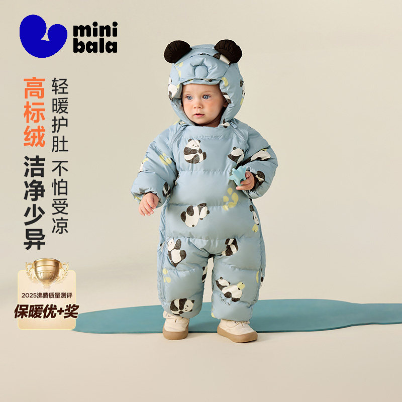 迷你巴拉宝宝冬季羽绒服连体衣