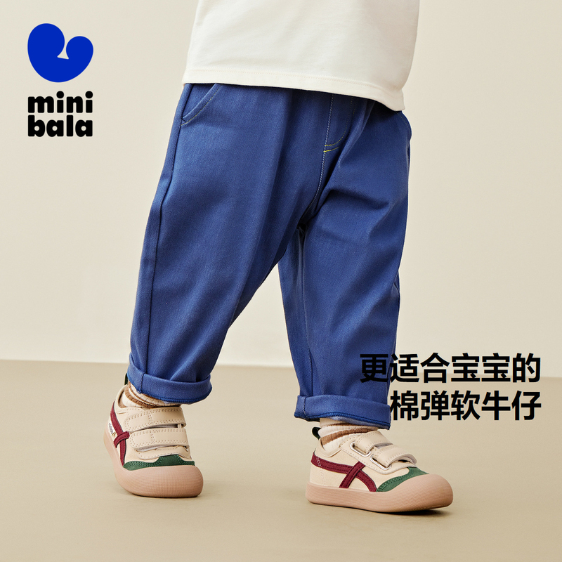 迷你巴拉巴拉时尚舒适长裤