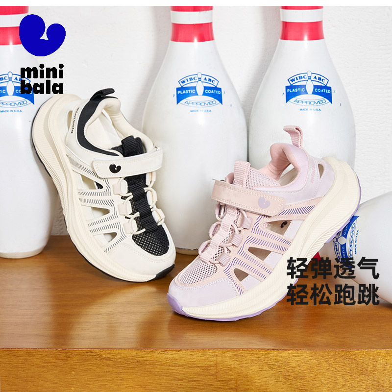 迷你巴拉巴拉儿童跑鞋夏季新款