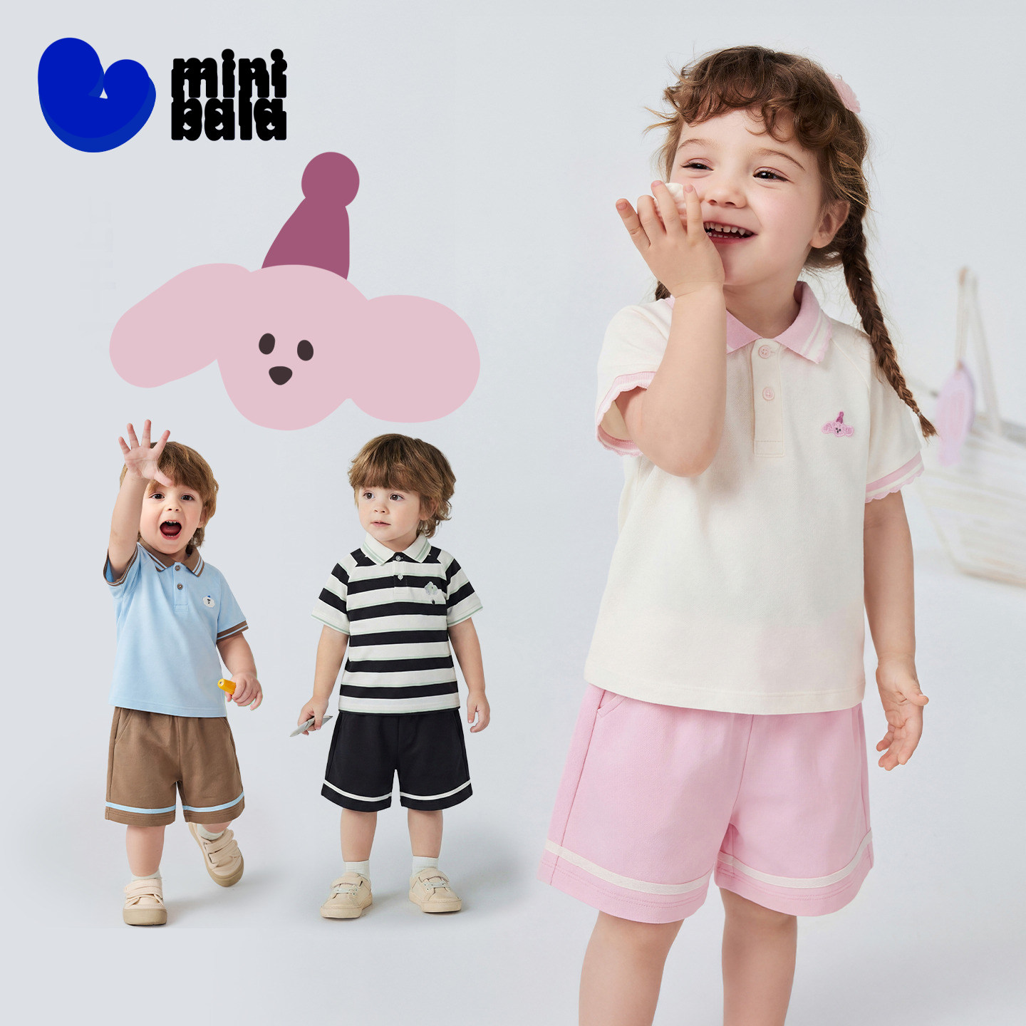 迷你巴拉儿童夏季速干短袖套装图片
