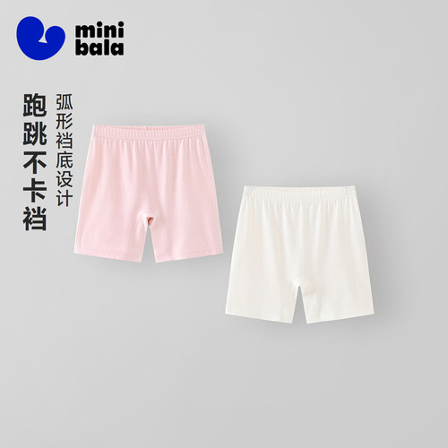 迷你巴拉女童打底裤两件套短裤夏