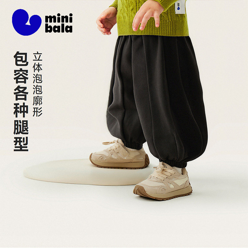 迷你巴拉巴拉男女童宝宝裤子加绒2025冬装新款保暖亲肤舒适长裤小,童装/婴儿装/亲子装,裤子,淘宝优惠券,粉丝福利购,淘宝优惠卷