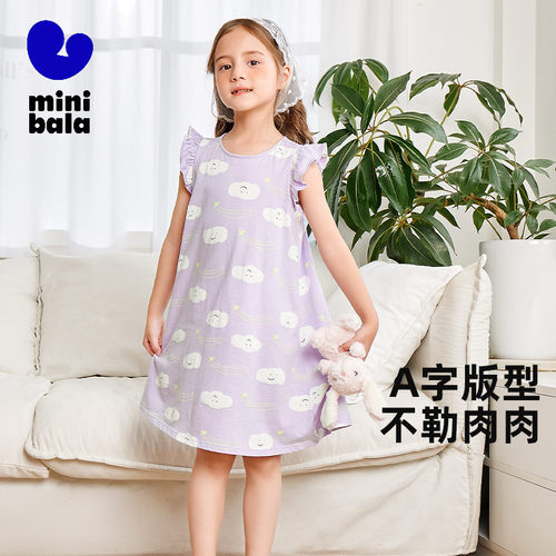 迷你巴拉女童宝宝夏季轻薄睡裙