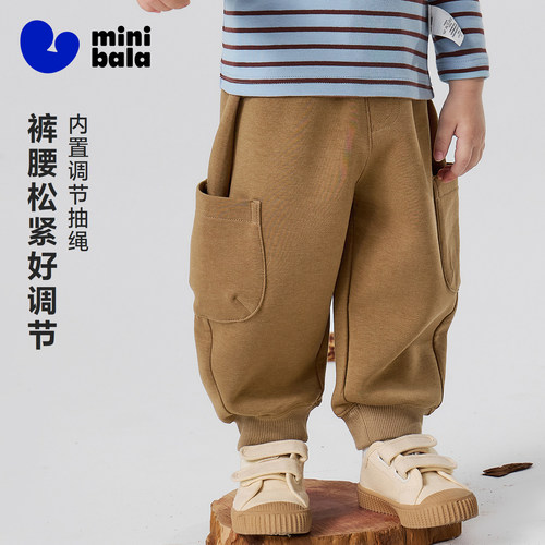 迷你巴拉男童宝宝长裤运动卫裤