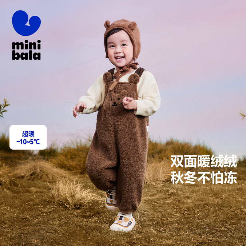迷你巴拉巴拉儿童仿羊羔绒背带裤宝宝长裤冬季男女童保暖裤子童装,童装/婴儿装/亲子装,裤子,淘宝优惠券,粉丝福利购,淘宝优惠卷
