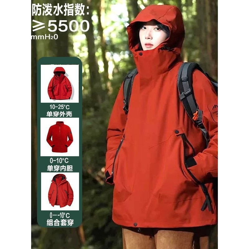爆款工装冲锋衣男女休闲风衣连帽潮牌宽松夹克可二开情侣登山服冬