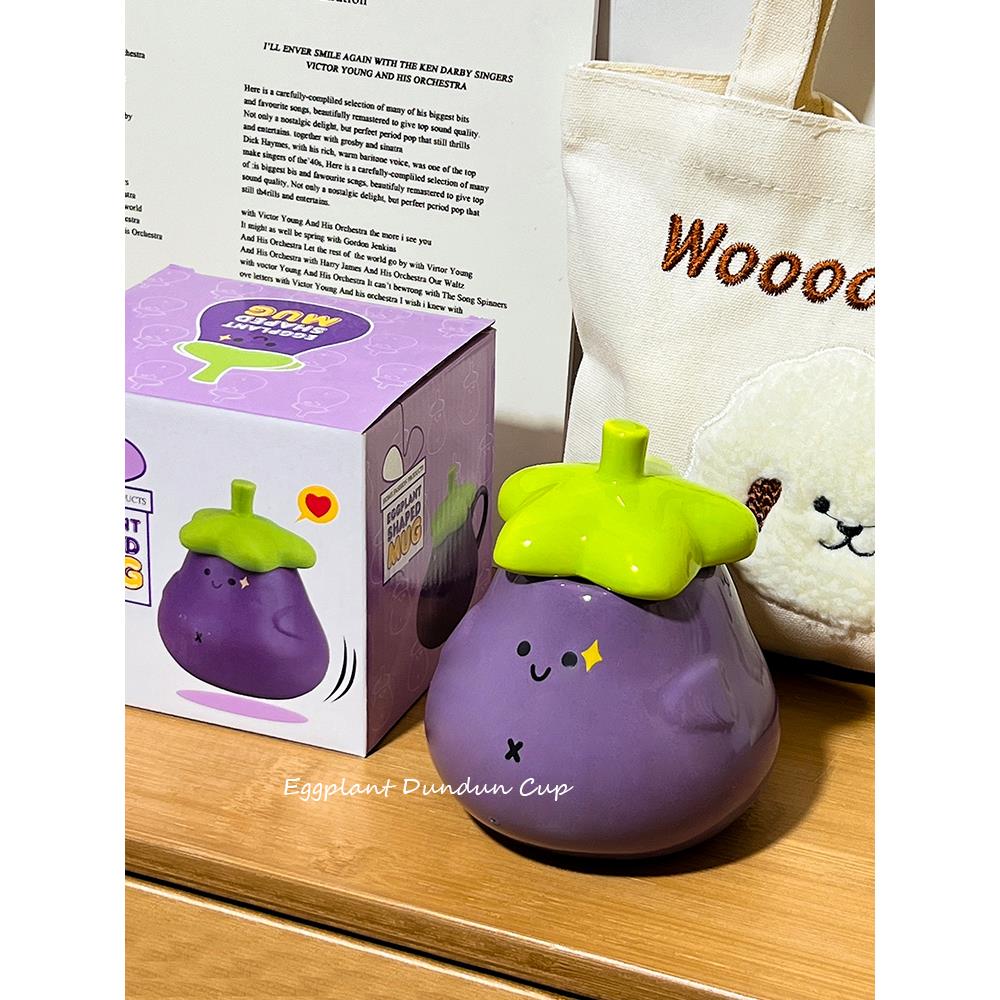 马克杯带盖茄子墩墩杯子水杯创意可爱办公室喝水陶瓷杯生日礼物女