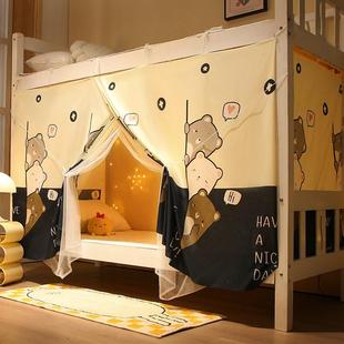 学生宿舍遮光床帘蚊帐一体式 上下铺无涂层不带支架200x90x190南通