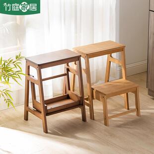 实木双层阶梯凳脚踏凳简约现代板凳折叠高凳子家用防滑儿童洗手凳