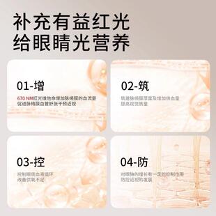 全光谱落地大路灯桌面夹式台灯学习专用护眼灯儿童防近视阅读灯