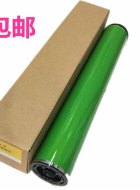 适用理光C8002 C5100S C6502 C651 C751硒鼓芯带齿富士鼓