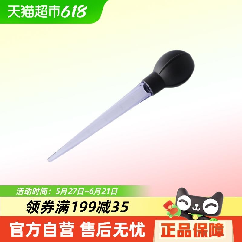 园艺花盆托盘底座积水大吸管鱼缸吸便器便携抽换水大滴管清洁工具